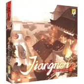 Huch ! Jiangnan – Strategisches Aufbau-Brettspiel im China der Ming-Dynastie