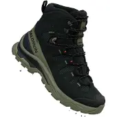 Salomon - Quest 5 GORE-TEX - Wanderschuhe Gr 40 schwarz