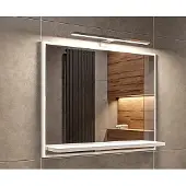 Hajduk furniture LED-Badspiegel mit Ablage 60x50 cm Weiß – Badezimmerspiegel Wandspiegel