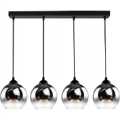 FKL DESIGN Home Deco Deckenlampe Pendellampe Kugel Schwarz Kupfer Transparent