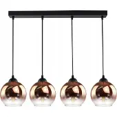 FKL DESIGN Home Deco Deckenlampe Pendellampe Kugel Schwarz Kupfer Transparent