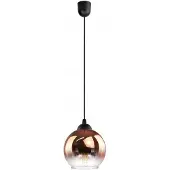 FKL DESIGN Home Deco Deckenlampe Pendelleuchte Hängelampe Kugel Schwarz Gelb N100-Z1n