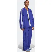 Adidas Originals Sst Jacke