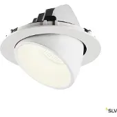 SLV Einbauleuchten