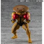 Megahouse Dandadan Dover-dämon Okkulte Sofubi-kollektion Vinyl-figur 15 Cm