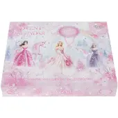Tinka Princess Adventskalender