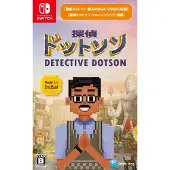 Games Switch Detective Dotson-import-asia Durchsichtig PAL Durchsichtig PAL