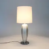 Holländer Tischlampe SIGMA SOTTILE, silber/weiß Höhe 68 cm Keramik E27