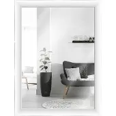 MendeFrames Wandspiegel Massivholz 20x28 cm Weiß H220
