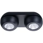 Azzardo AZ4199 Deckenstrahler OJOS 2 BK