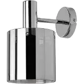 Rabalux 5248 Wandleuchte Donati, E27, silber-schwarz-grau, rund, Modern, ø150mm