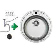 Faizee Home Edelstahlspüle Ø51 cm Rund Einbauspüle Küchenspüle inkl. Siphon-Set