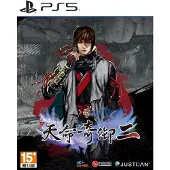 Sony Playstation Games Fate Seeker Ii Import One Size