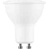 Modee Lighting LED-Leuchtmittel - GU10 Fassung- 6W 550Lm - 4000K 840 Neutralweiß | Strahler Abstrahlwinkel 110