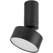 Rabalux 71321 Einbauleuchten Ovidia LED 10 Metall Metall schwarz