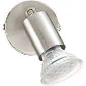 Eglo BUZZ-LED, 1 Glühbirne(n), GU10, 3000 K, IP20, Metallisch