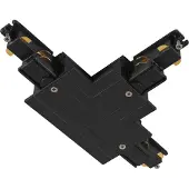 SLV 1006527 S-TRACK T-Verbinder, 3-Phasen-Einbauschiene, Erde innen links, mit Einspeisemöglichkeit, DALI, PHASE, schwarz