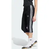 Adidas Capri Ruched Tight 3/4-hosen