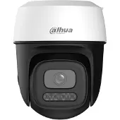 Dahua IP-Kamera P3I-PV/ PTZ/ Wi-Fi/ 3 MP/ 2,8-mm-Objektiv/ H.265/ Schutzart IP66/ IR bis zu 30 m/ ONVIF/ CZ-App