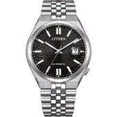 Citizen Nur Zeit Silber Kollektion Tsuyosa - mann