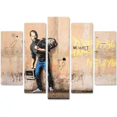 Giallobus Banksy - Steve Jobs - 140L x 100B cm - MDF-Holz