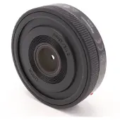 Panasonic LUMIX S 26mm F8 für L-Mount