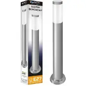 MasterLed Außenleuchte E27 IP44 Pollerleuchte Edelstahl 65cm Silber Wegeleuchte Gartenbeleuchtung Standleuchte