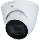 Dahua Ip Camera 5Mpx. Ipc-Hdw2541T-Zs-27135-S2