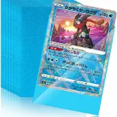 OEM Pokémon- und MTG-Kartenbehälter