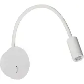 Prezent LED Wandleuchte NOIR 3000K 3W Metall weiss