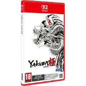 Yakuza Kiwami 2, Nintendo Switch 2, RP (Rating Pending)