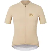 Endura Alltrack Ride Short Sleeve Jersey sand S