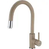 Alveus Spültischarmatur Delos - G 55 beige