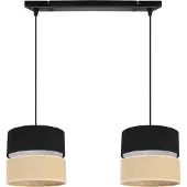 Light11 HOME Hängelampe, Deckenleuchter, Lampenschirm 20cm, schwarz