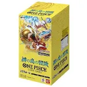 Bandai One Piece Card Game - Mini Box OP-15 (Edizione cinese) – Sammelkarten –