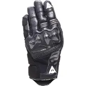Dainese Reacto Carbon Kurz Handschuhe Herren schwarz, S