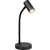 TRIO Tischlampe Taryn Design Schwarz