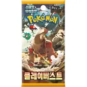 The Pokemon Company Pokemon Clay Burst Booster Koreanisch