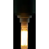 Segula 55610, 2,5 W, 21 W, G9, 200 lm, 20000 h, Warmweiß