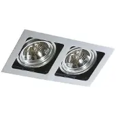 Azzardo Einbaustrahler Sisto 2, 2-flammig, Aluminium, 35x19x2,5 cm, AR111, max. 50W