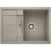 BLANCO METRA 45 S Compact, Schrankwaschbecken, Silgranit, Beige, Doppelseitig, 45 cm, Deutschland