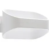 Ideus BETI LED-Dekorationswandleuchte 5W 4000K 400lm weiß 03100