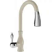 Mexen Savita Küchenarmatur, beige - 672601-69