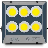 LedClick Halogen-Led-Lampe 300W Reflektor Für Bau, Garten, Lager