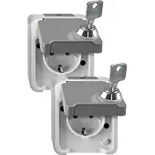Merten SCHUKO-Steckdose lichtgrauMEG2424-8029