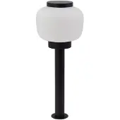 LINDBY Sockelleuchte Orfeas, schwarz/weiß, Alu, Ø 24 cm