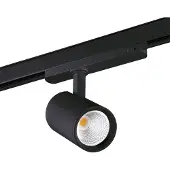 Kanlux S.A. 33133, LED, 1800 lm, IP20, Schwarz