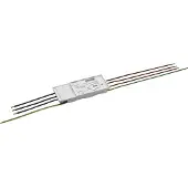 Hager KU73C20 BKE-I, universZ, für EBS-Höhe 1050mm, 4-polig, 10mm2, mit Spannungsabgriff