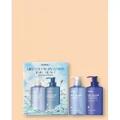 Kundal Airy Volume Hyaluron Set Geschenkset für das Haar