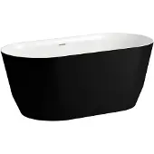 Laufen H2439520680001 freistehende BW PRO 700x1500x590